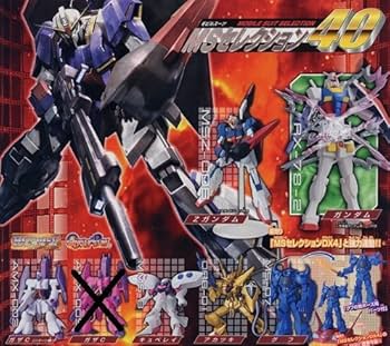 モビルスーツ ガンダム フィギュア 未開封 Amazon | 機動戦士 ガンダム MSセレクション 40 全6種 SEED